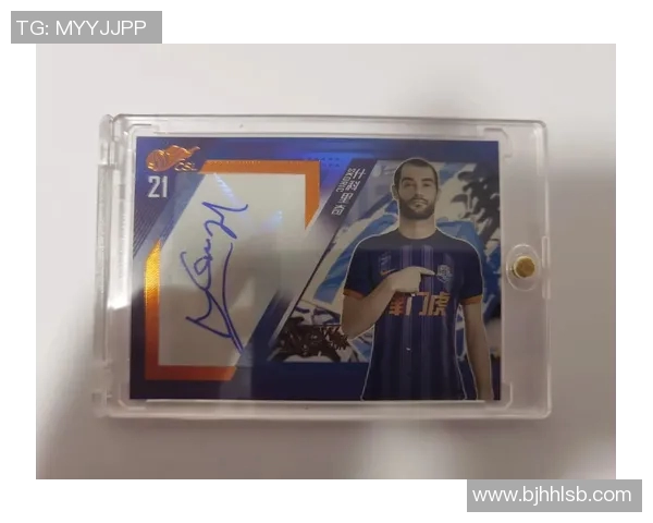 球星卡黑盒足球：揭秘收藏市场中的新兴热潮与投资价值