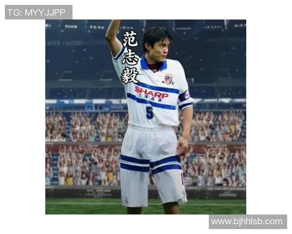 足球明星热爱篮球的背后那些令人惊讶的名字与故事