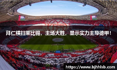 8868体育官方网站