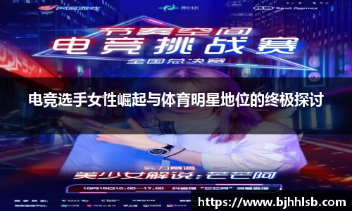 8868体育