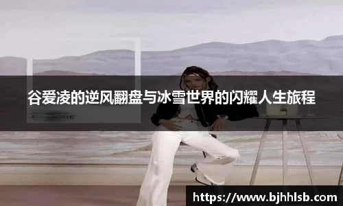 8868体育官方网站