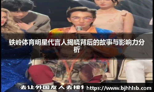 8868体育官方网站