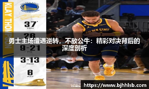 8868体育官方网站