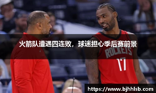 8868体育官方网站