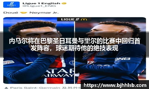 8868体育官方网站