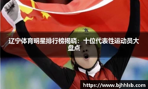 8868体育官网