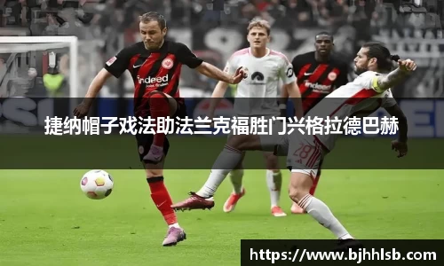 8868体育官网