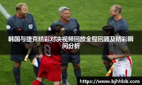 8868体育官网