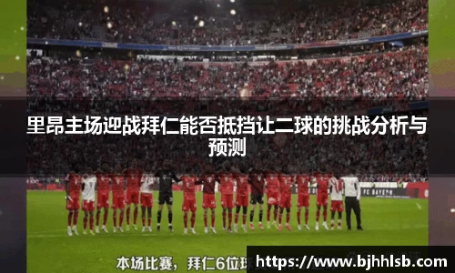 8868体育