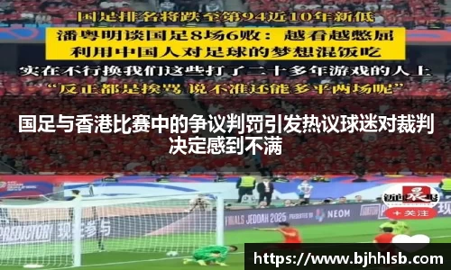 8868体育官方网站